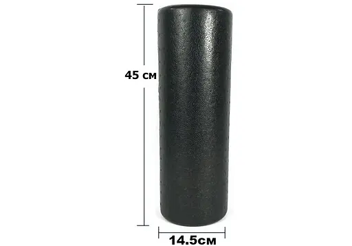Масажний ролик EasyFit PolyFoam Roller EPP 45 см (EF-2036) - фото 3