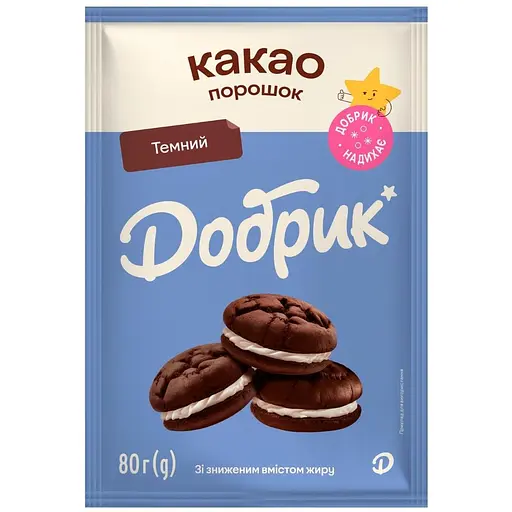 Какао-порошок Добрик, темний, 80 г (772312)