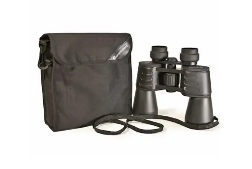 Бинокль Bresser Hunter 20x50 (1152050) - фото 8