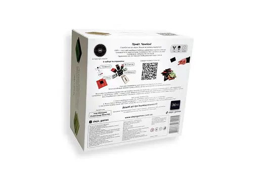 Настільна гра STEPS GAMES Степс. Стартер (Steps Starter Pack) (SG0015) - фото 3