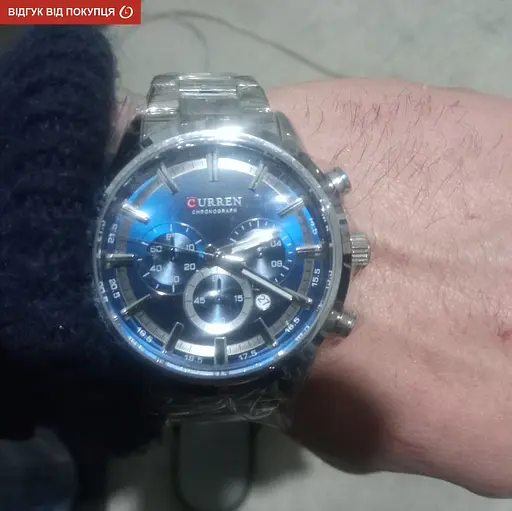 Годинник Curren Flag - фото 10