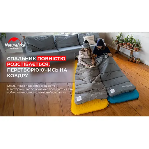 Спальник с капюшоном Naturehike M400 NH20MSD02, 1°C правый серый - фото 6