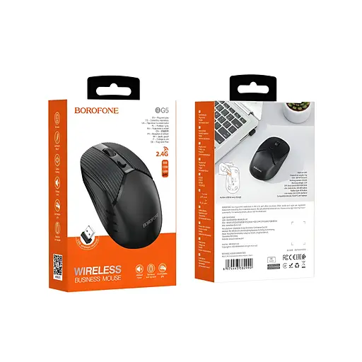 Беспроводная офисная мышь BOROFONE BG5 2.4G чёрная - фото 2