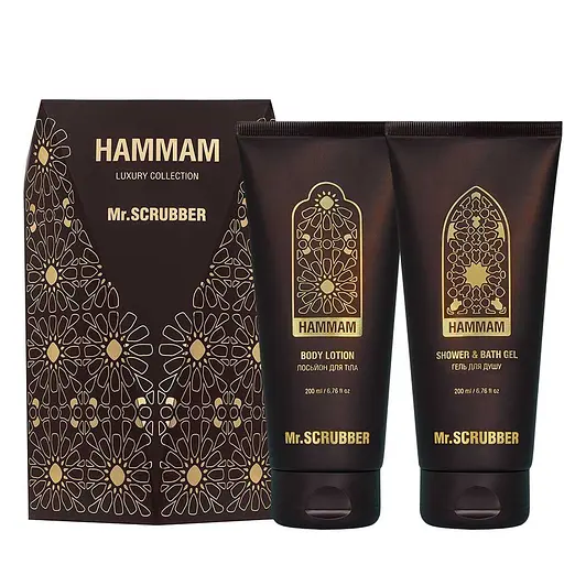 Подарочный набор Mr.Scrubber Hammam Гель для душа Hammam 200 мл + Лосьон для тела Hammam 200 мл. 