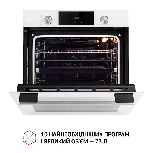 Духовой шкаф электрический Perfelli Diamond 6D10N BIANCO - фото 4