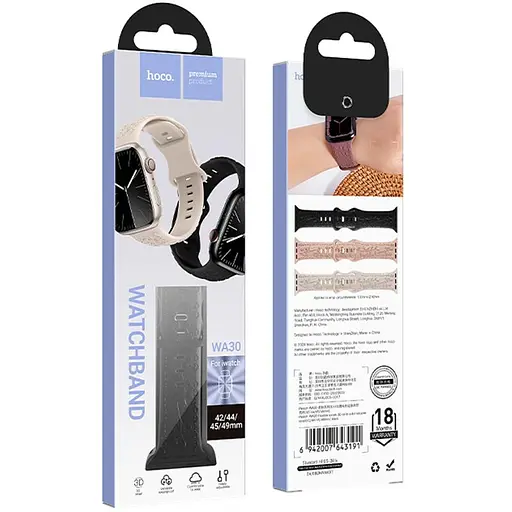 Ремешок Hoco WA30 Flexible series 3D solid color silicone strap для Apple watch 38/40/41mm Black - фото 2