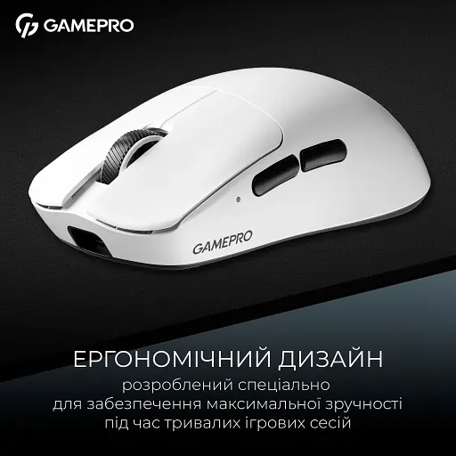 Миша GamePro Asgard Odin 8K Wireless White (GM035W) [140407] - фото 16