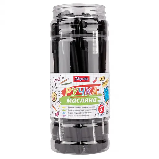 Набір ручок Amazik, чорна, 30 шт, 412098