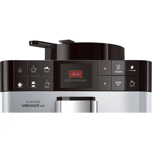 Кавомашина Melitta Caffeo Varianza CSP Silver (F57/0-101) [137150] - фото 6