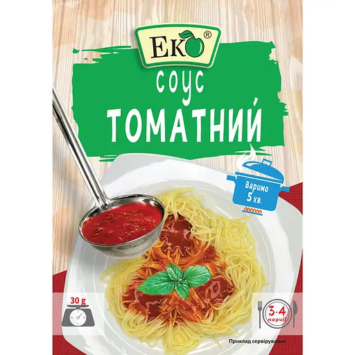 Соус Еко Томатний 30 г