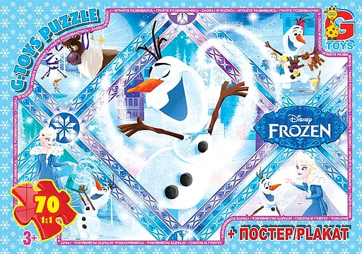 Пазлы G-Toys Frozen, 70 элементов, FR041