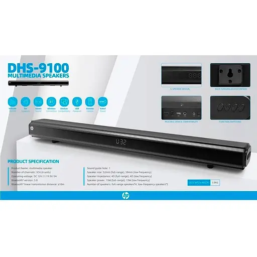 Акустична система Hewlett Packard 3.0 Саундбар HP DHS-9100 60 W з дисплеєм LED і Bluetooth - фото 5