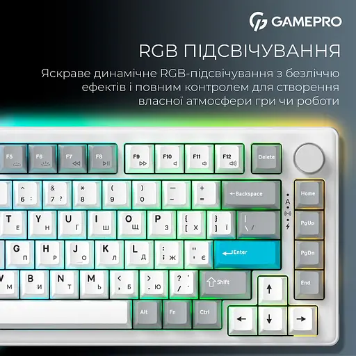 Клавиатура GamePro Asgard Yord Keychron Super Red Switch Wireless/Bluetooth/USB White беспроводная (MK266WH) - фото 19