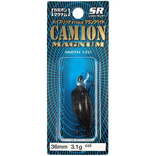 Воблер Smith Camion Magnum SR F 36mm 3.1g MSSM - фото 2