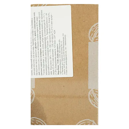 Печенье La Sofi Орешки с фундуковой пастой с арахисом и сгущенкой 12 шт. - фото 5