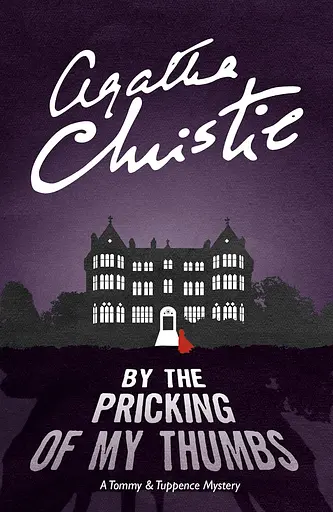 Christie By the Pricking of My Thumbs - Агата Кристи - фото 1