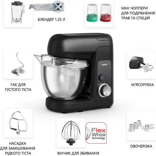 Кухонна машина Tefal Bake Partner QB525838 [131358] - фото 9