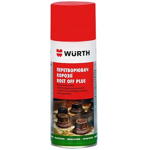 Перетворювач корозії Wurth Rost Off Plus 400 мл (0890200004)