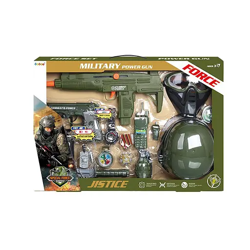 Набор военного 34320, каска, маска, автомат-трещетка, пистолет, в коробке 59-41-13см (6966835160767) - фото 1