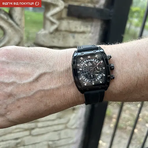 Годинник Peak X Maison - фото 11