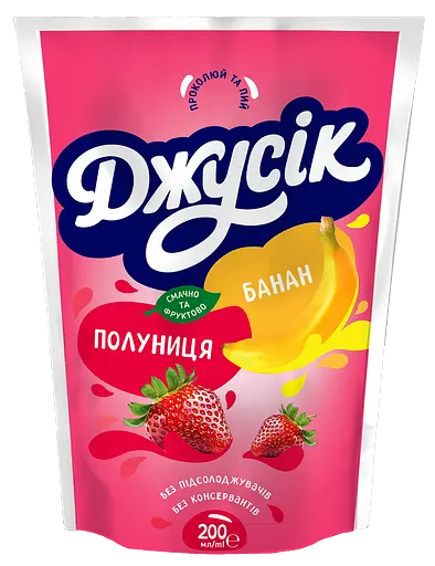 Упаковка сокового напитка Джусик Клубника-Банан стерилизованный 2 л (200 мл х 10 шт.) - фото 2