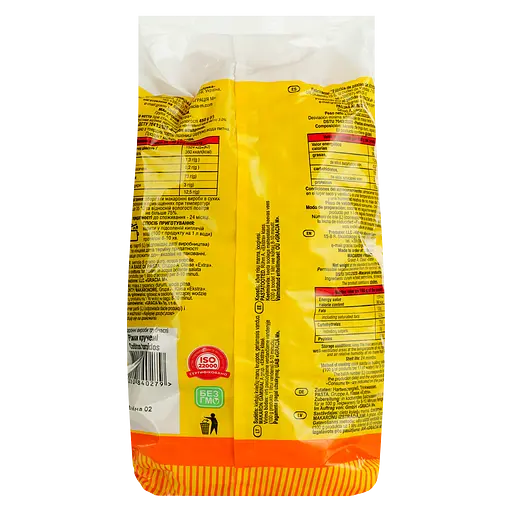 Макаронные изделия Gracia Рожки крученые 450 г - фото 2