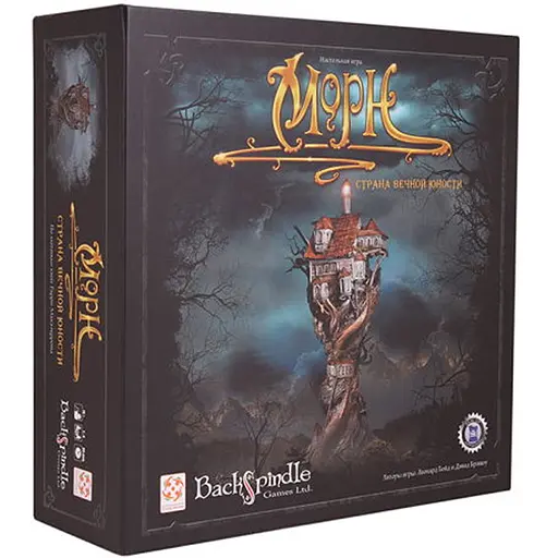 Настольная игра Стиль жизни Морн (MourneQuest) (LS29) - фото 1