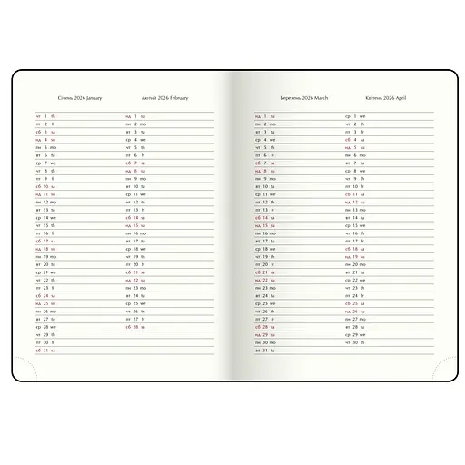 Щоденник датований Buromax Only 2026 A5 рожевий (BM.2183-10) - фото 9