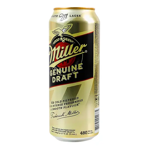 Уценка. Пиво светлое Miller Genuine Draft пастеризованное 4.7% 0.48 л - фото 3