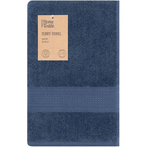 Рушник махровий Ardesto SuperSoft 70х140 см 100% бавовна синій (ART2270DBP)  - фото 1