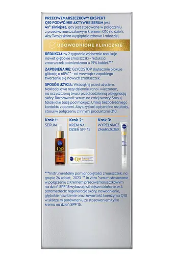 Сироватка NIVEA Q10 Експерт подвійної дії проти зморщок 30 мл (98716) - фото 7