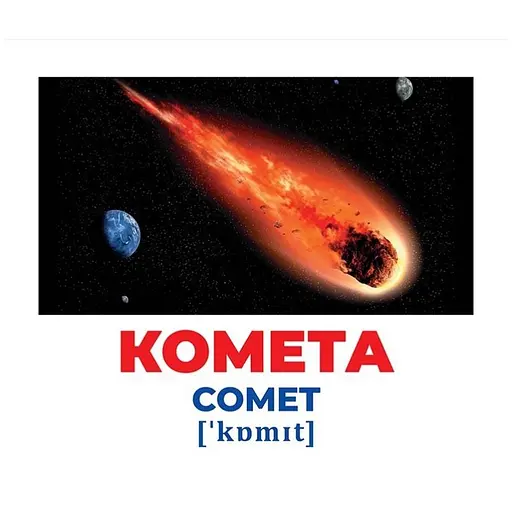 Набір розвиваючих карток Геній з пелюшок "Космос" Ранок 10107201, 17 карток - фото 2