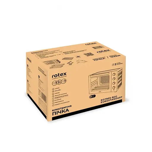 Електрична піч ROT855-B2G EUROSTANDART - фото 12