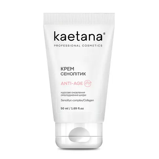 Крем Сенолитик Anti-Age Kaetana 50 мл - фото 1