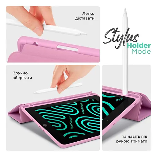 Чохол SlimTPU Active Pen holder Lenovo Tab P11 11.5 TB350 TB355 Світло-рожевий - фото 5
