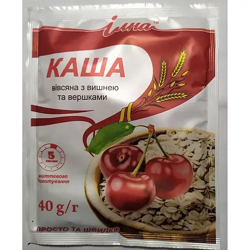 Каша швидкого приготування Ілна вівсяна з вишнею та вершками 800 г (20 шт. по 40 г) - фото 1