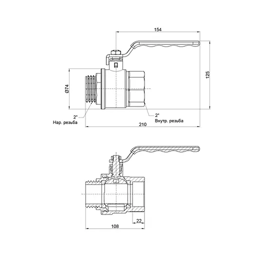 Кран кульовий SD Plus 2" ВЗ для води (важіль) SD605NW50PN40 - фото 2