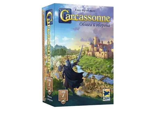 Настільна гра Feelindigo Каркасон: Облога й оборона (Carcassonne: Siege and Defense) (укр.) (FI25072)