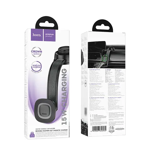 Автодержатель Hoco HW31 магнитный с беспроводной зарядкой 15W черный серый - фото 9