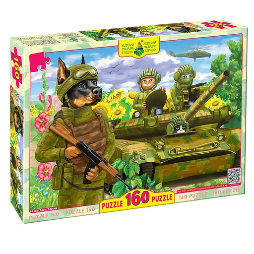 Пазл Котики ВСУ на танке Энергия Плюс 84658, 160 эл