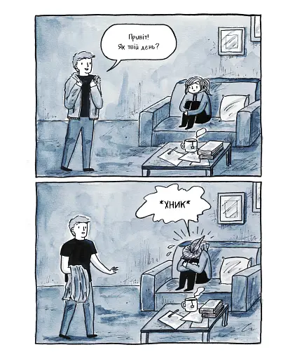 Та все ОК - фото 7