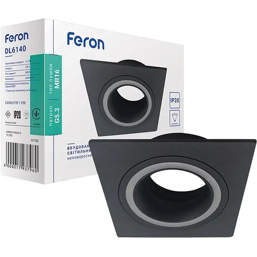 Светильник точечный Feron DL6140 MR16 алюминий квадрат G5.3 черный (1793)