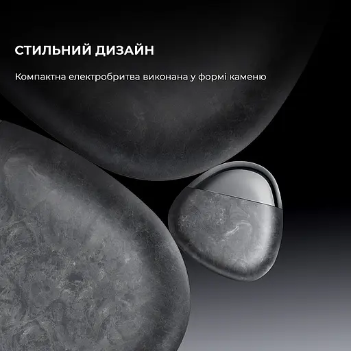 Електробритва Metz Firm Stone Shaver MZPS021-Rock Gray - фото 8