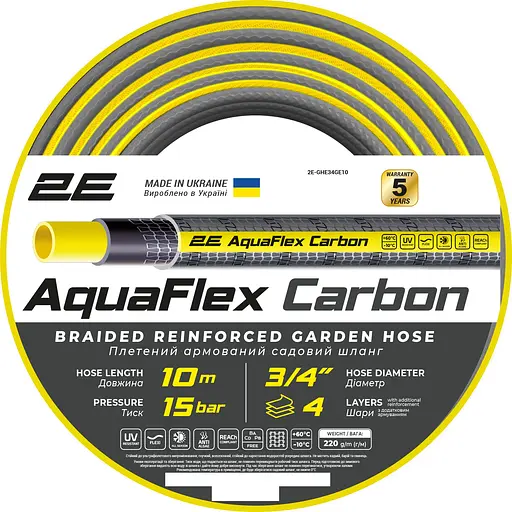 Шланг для поливу 2Е AquaFlex Carbon 3/4" 10 м (2E-GHE34GE10) - фото 1