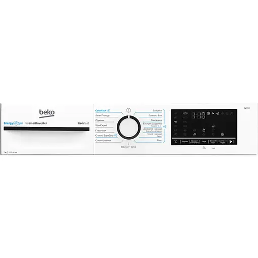 Стиральная машина Beko BM3WFSU47235WB 7 кг инвертор пар черный. люк - фото 6