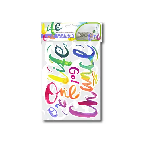 Набір декоративних наліпок А3 One life НДН-03-3