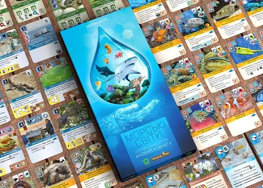 Настільна гра Igames Новий ковчег: Морські Світи (Ark Nova: Marine Worlds) (укр.) (ВР_НКМС) - фото 8