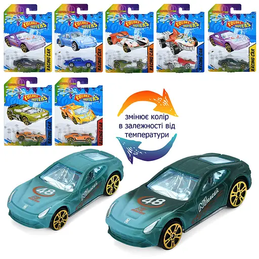 Машина металлическая, 7999-1, 7 см, меняет цвет (В ассортименте) - фото 2