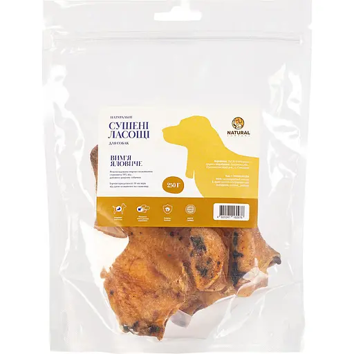 Ласощі для собак Natural вим'я яловиче 250 г