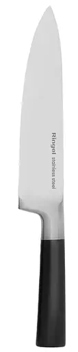Ніж кухарський Ringel Elegance 200 мм kuh0016577 - фото 2